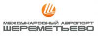 аэропорт Шереметьево